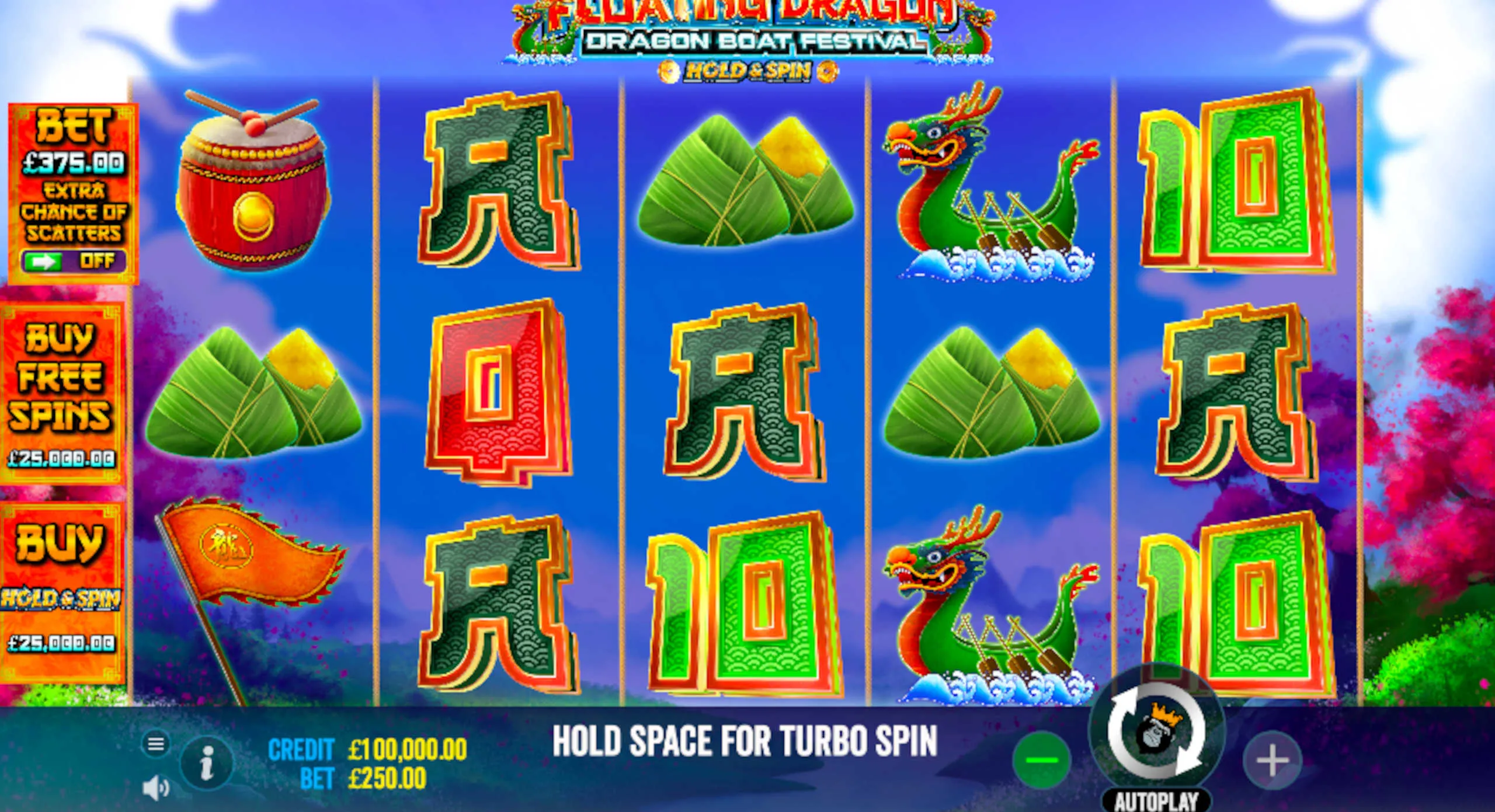 Floating Dragon – Dragon Boat Festival